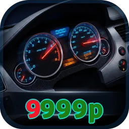 9999p