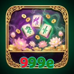 999e