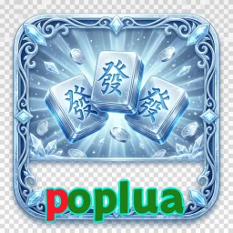 poplua